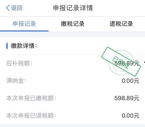吃瓜群众百度百科视频,百度百科视频中的网络文化现象深度解析